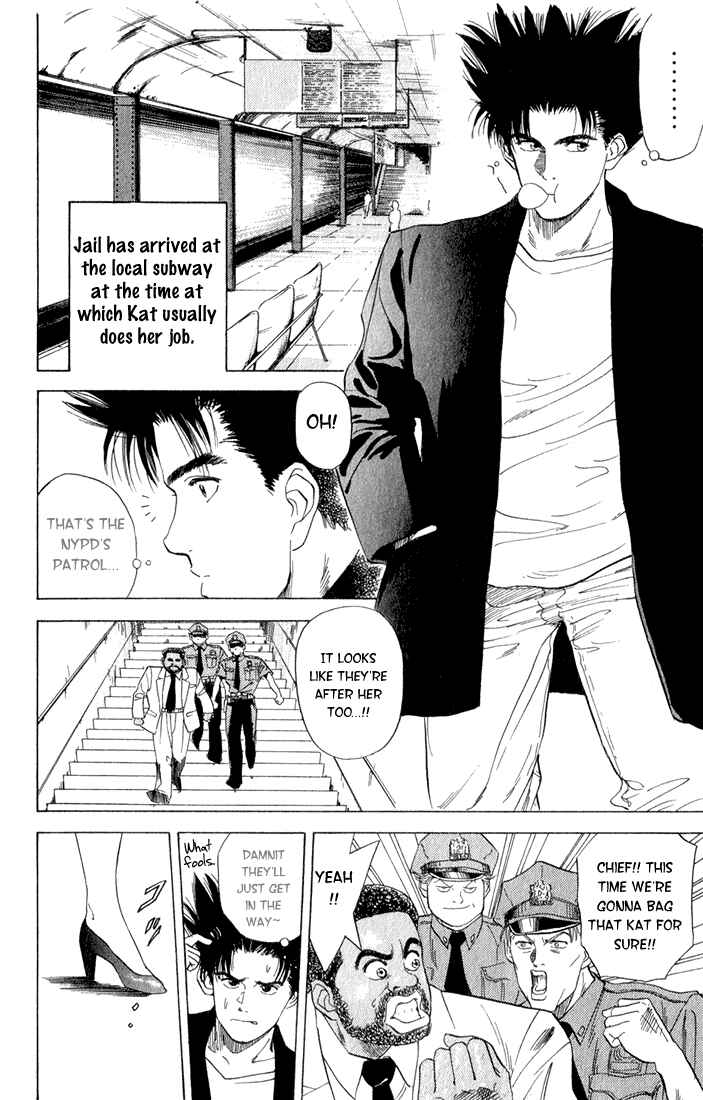 Page 14 Chapter 5 Chameleon Jail