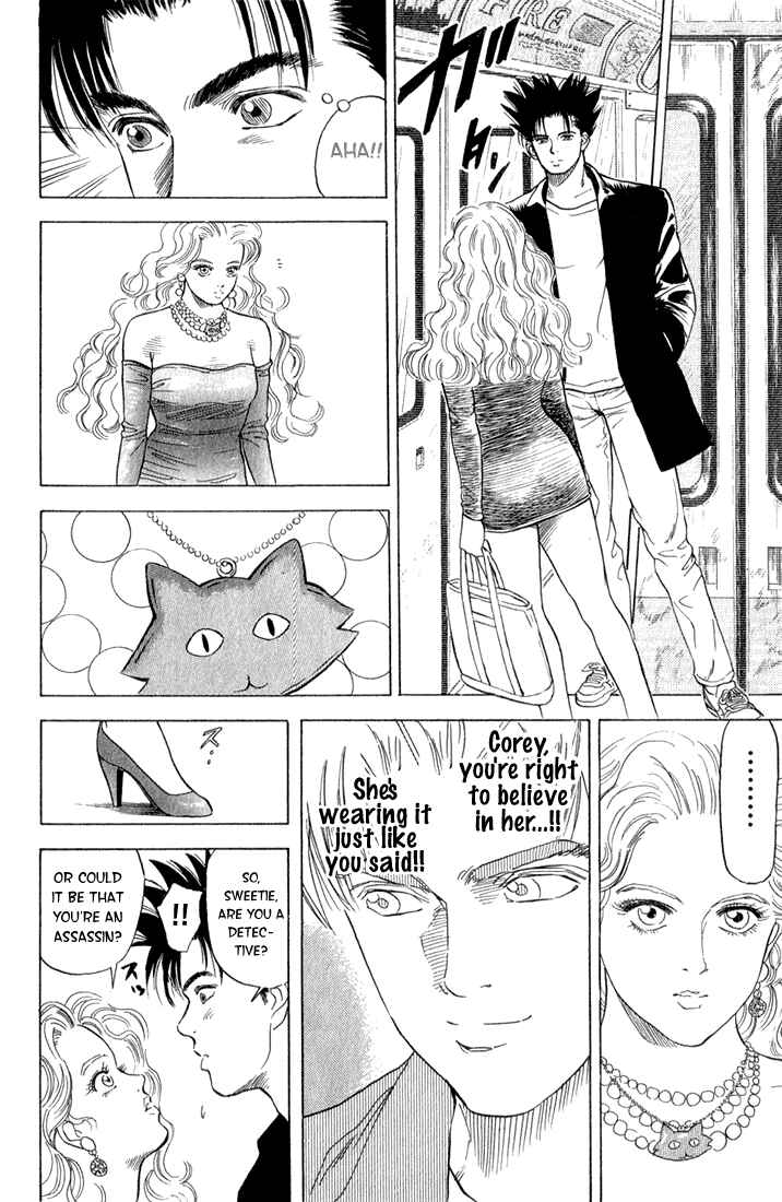 Page 16 Chapter 5 Chameleon Jail