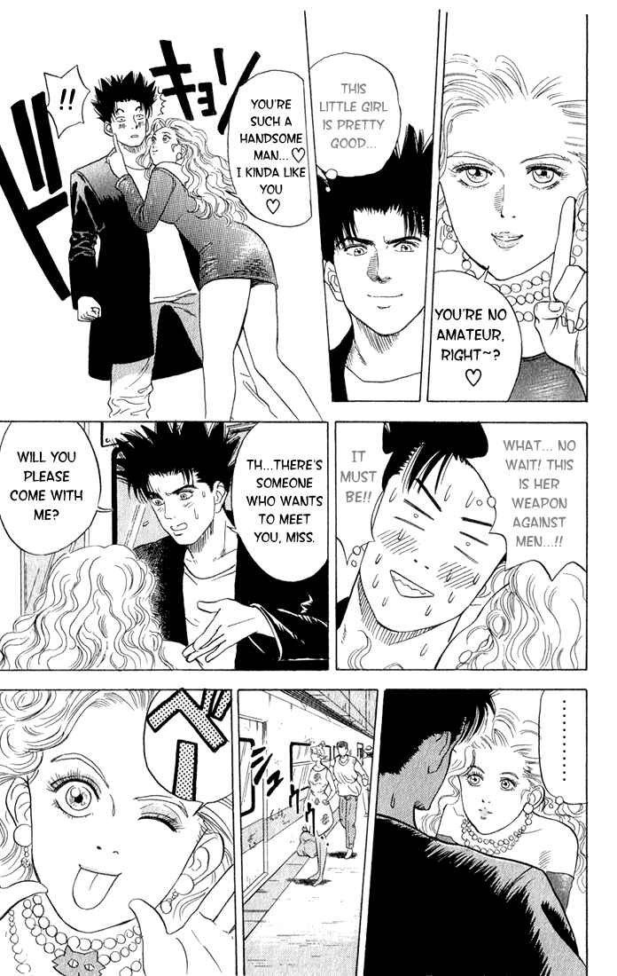 Page 17 Chapter 5 Chameleon Jail