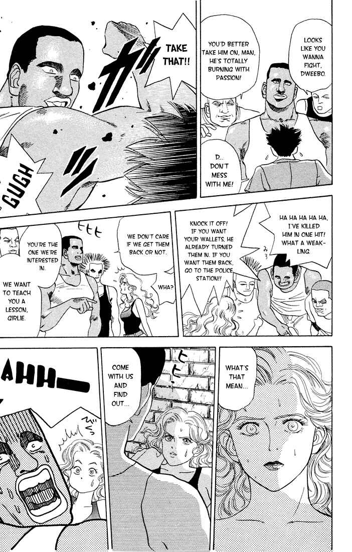 Page 13 Chapter 7 Chameleon Jail