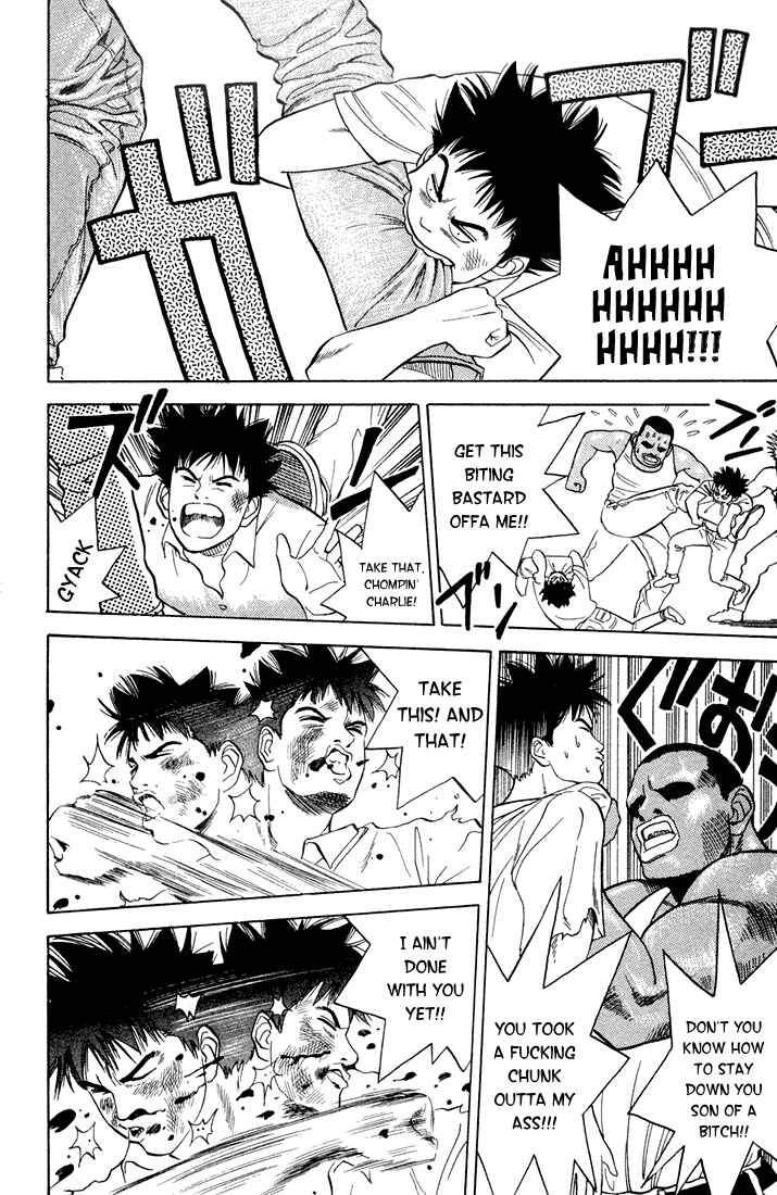 Page 14 Chapter 7 Chameleon Jail