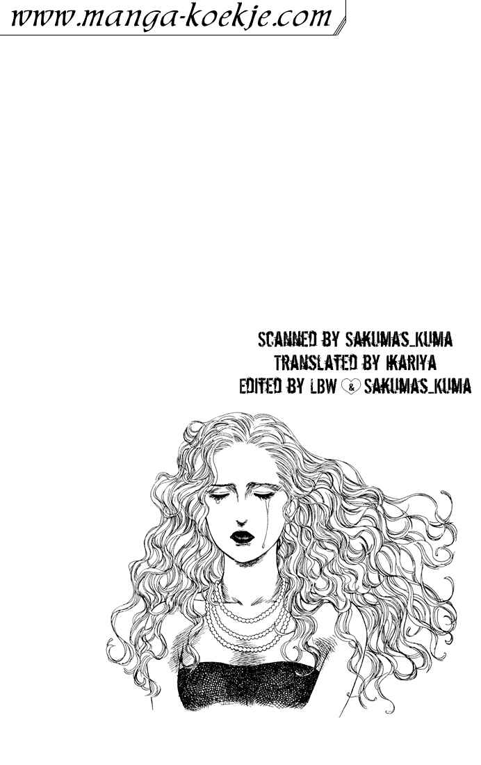 Page 22 Chapter 7 Chameleon Jail