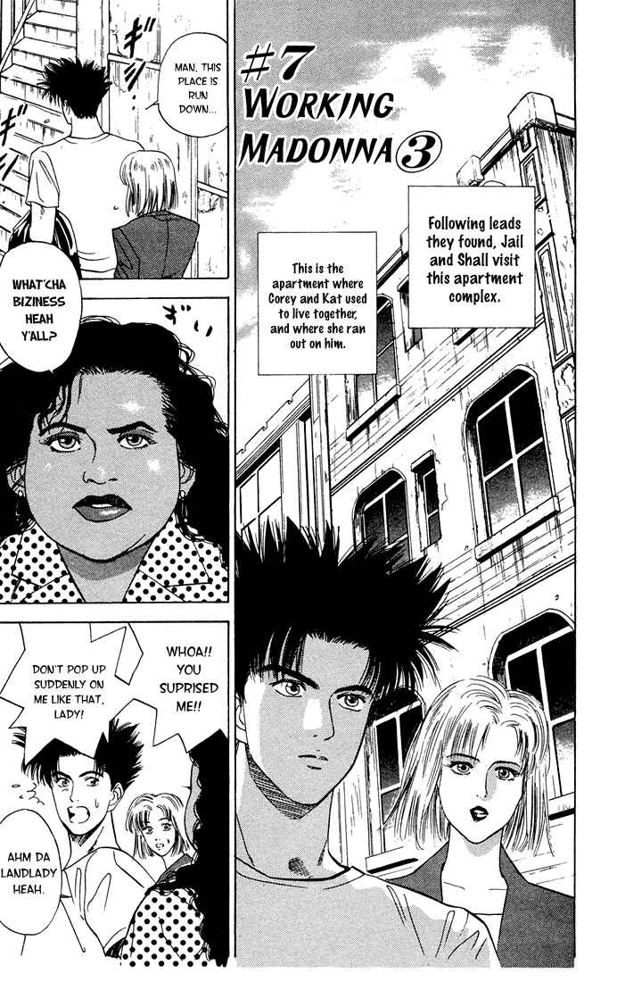 Page 3 Chapter 7 Chameleon Jail