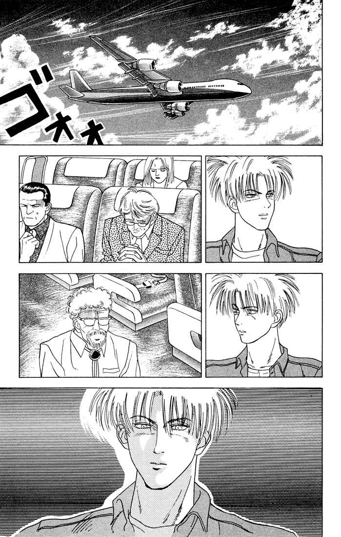 Page 11 Chapter 12 Chameleon Jail