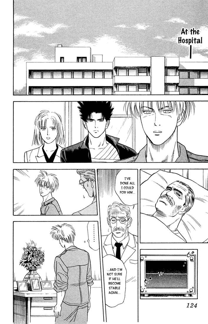 Page 16 Chapter 12 Chameleon Jail