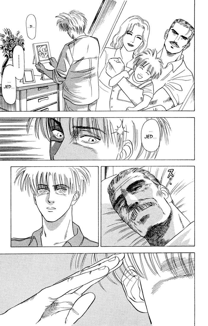 Page 17 Chapter 12 Chameleon Jail