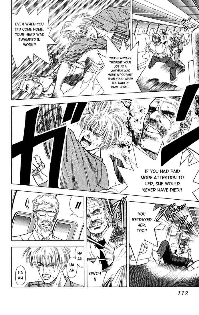 Page 4 Chapter 12 Chameleon Jail