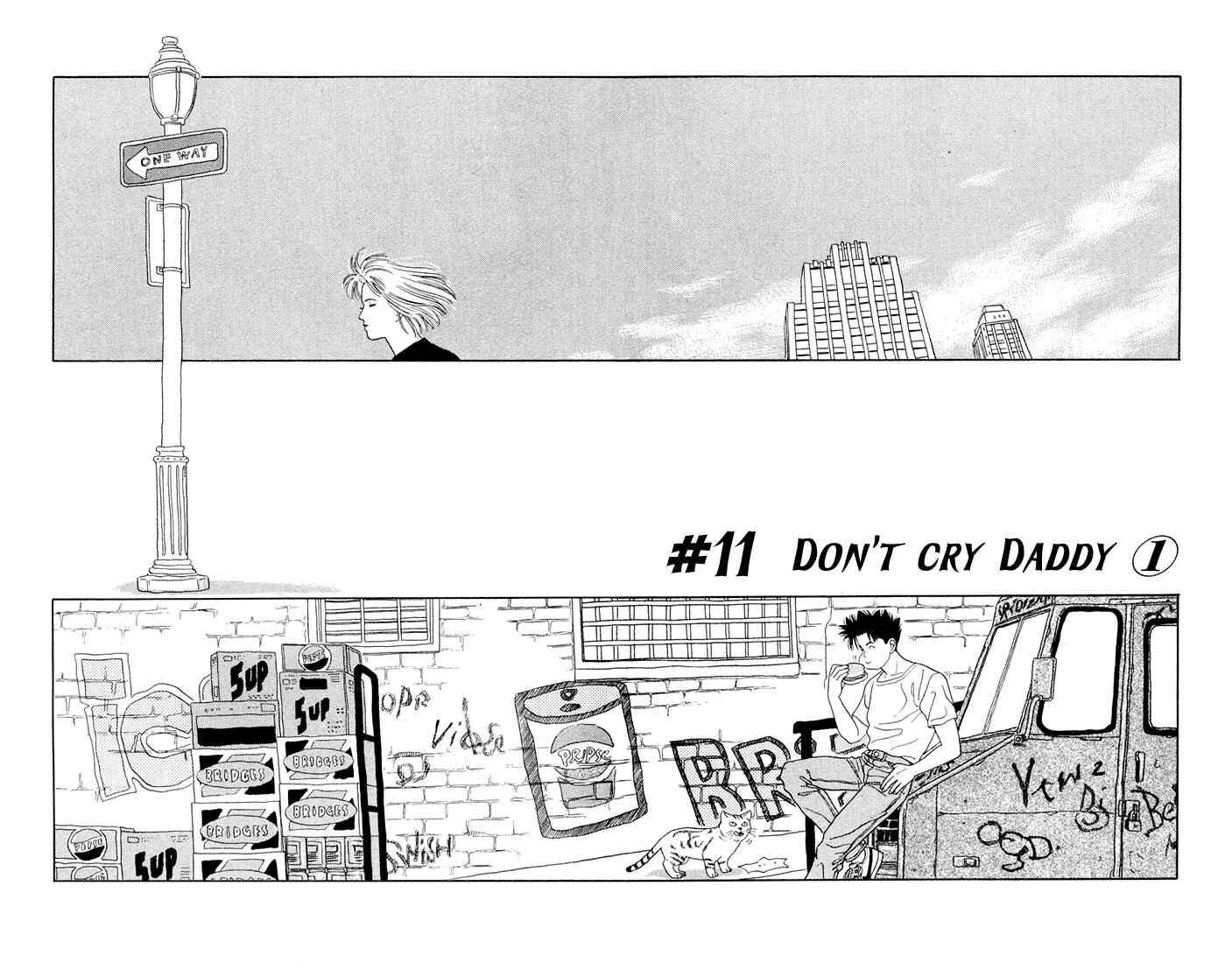 Page 2 Chapter 11 Chameleon Jail