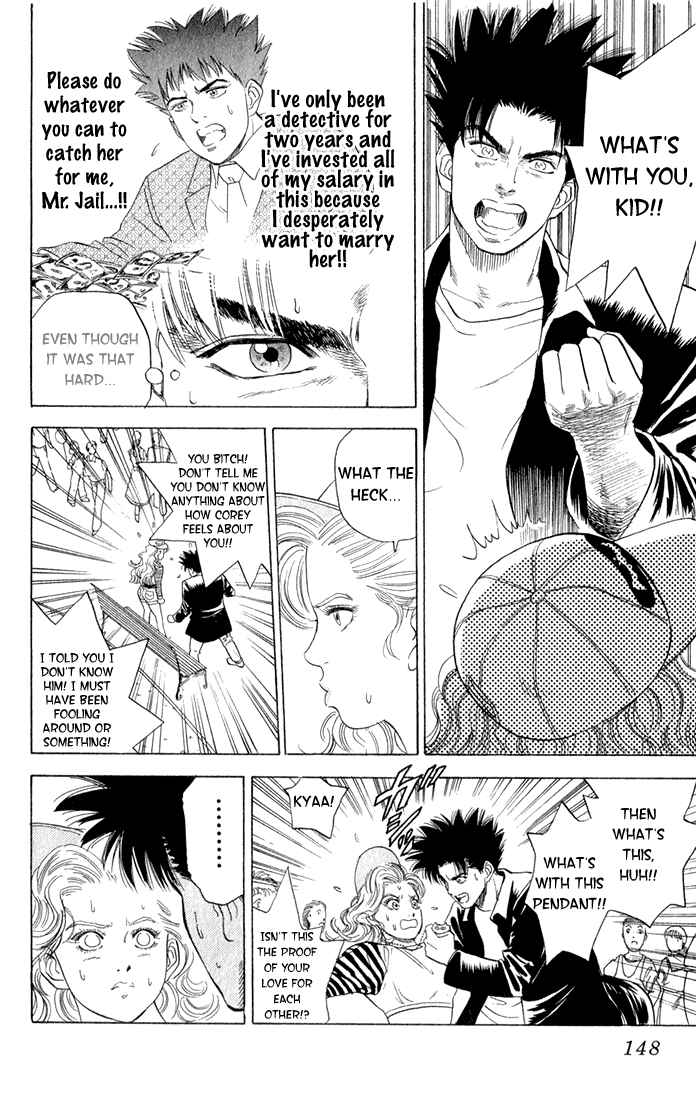 Page 10 Chapter 6 Chameleon Jail