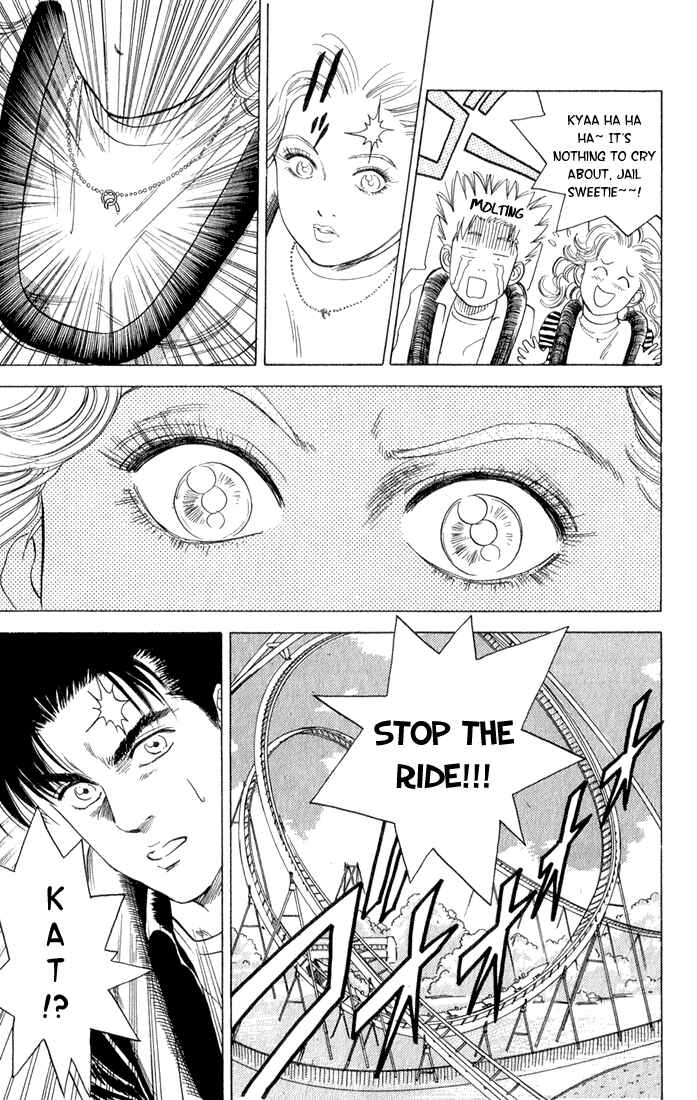Page 15 Chapter 6 Chameleon Jail