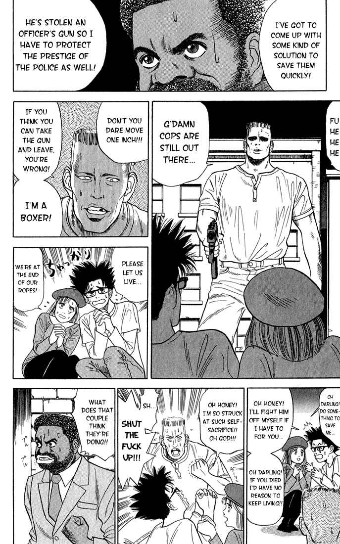 Page 12 Chapter 2 Chameleon Jail