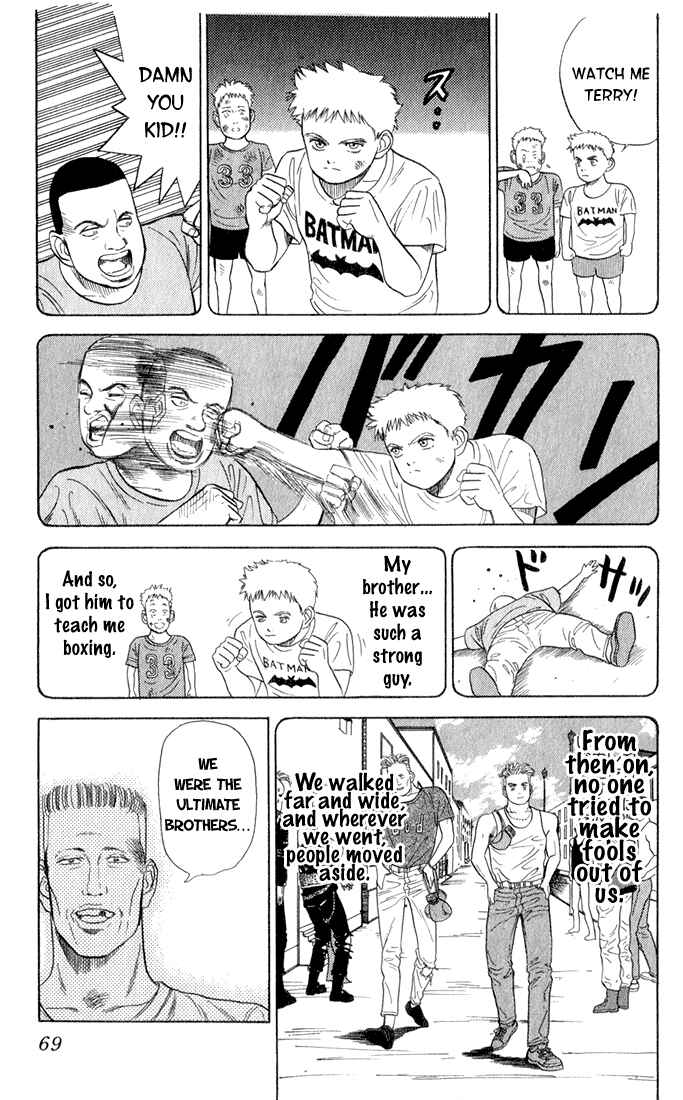 Page 15 Chapter 2 Chameleon Jail