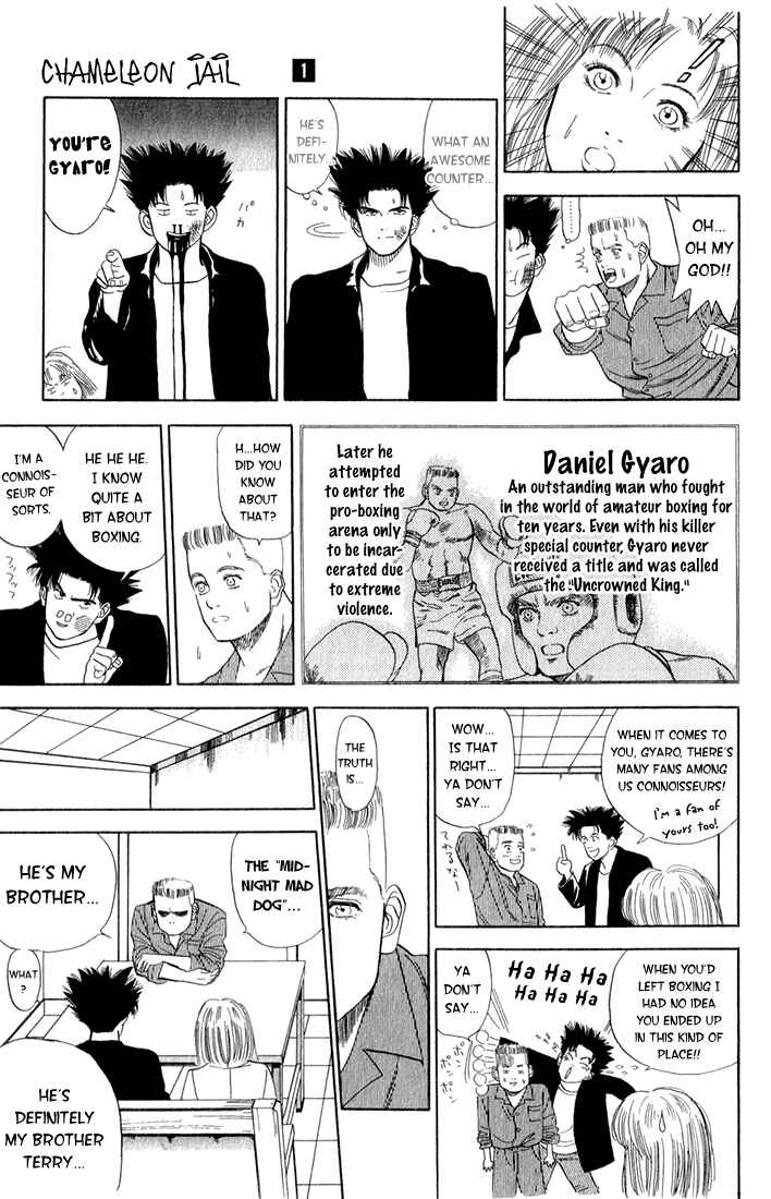 Page 9 Chapter 2 Chameleon Jail