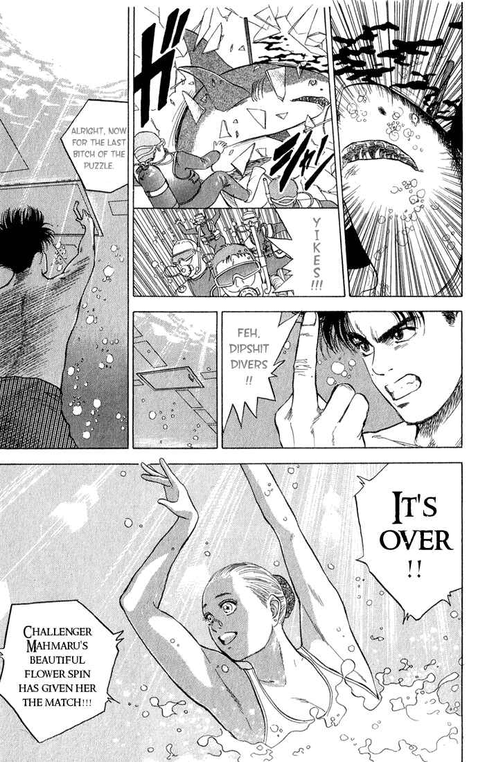 Page 14 Chapter 3 Chameleon Jail