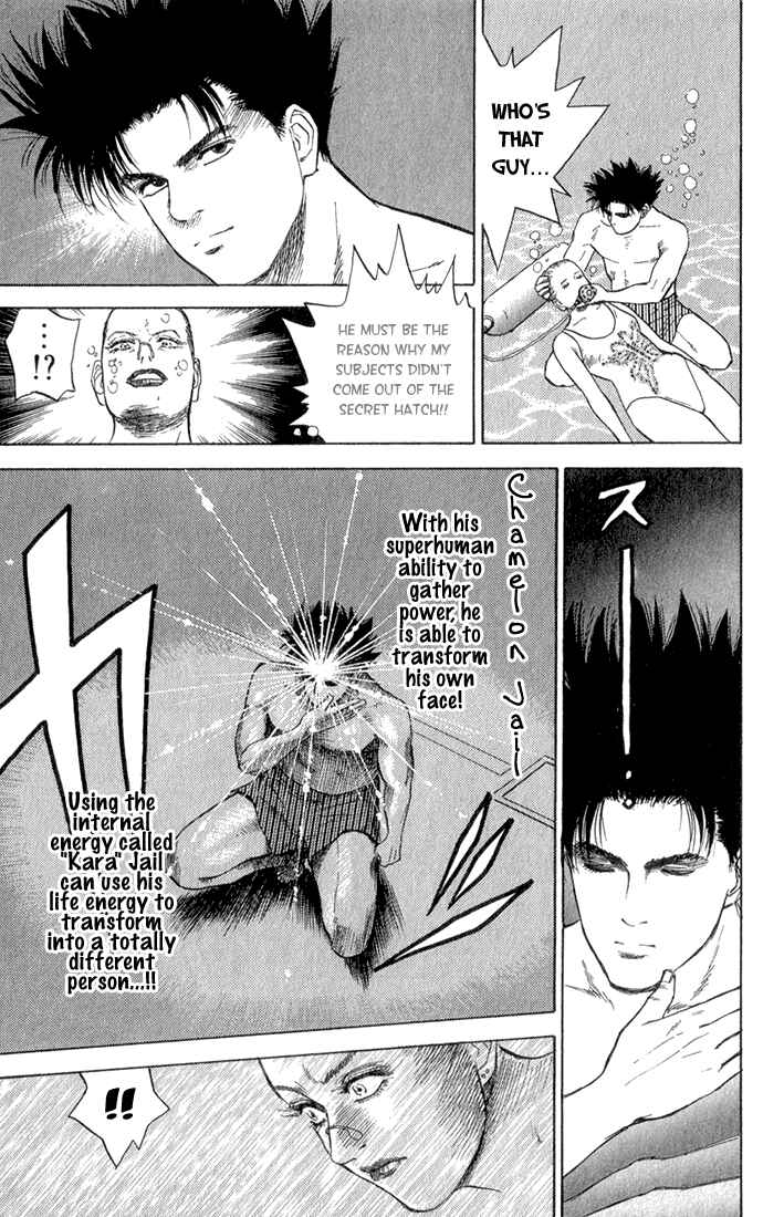Page 16 Chapter 3 Chameleon Jail