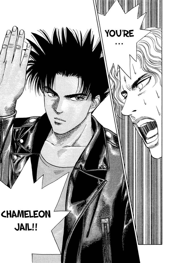 Page 14 Chapter 10 Chameleon Jail
