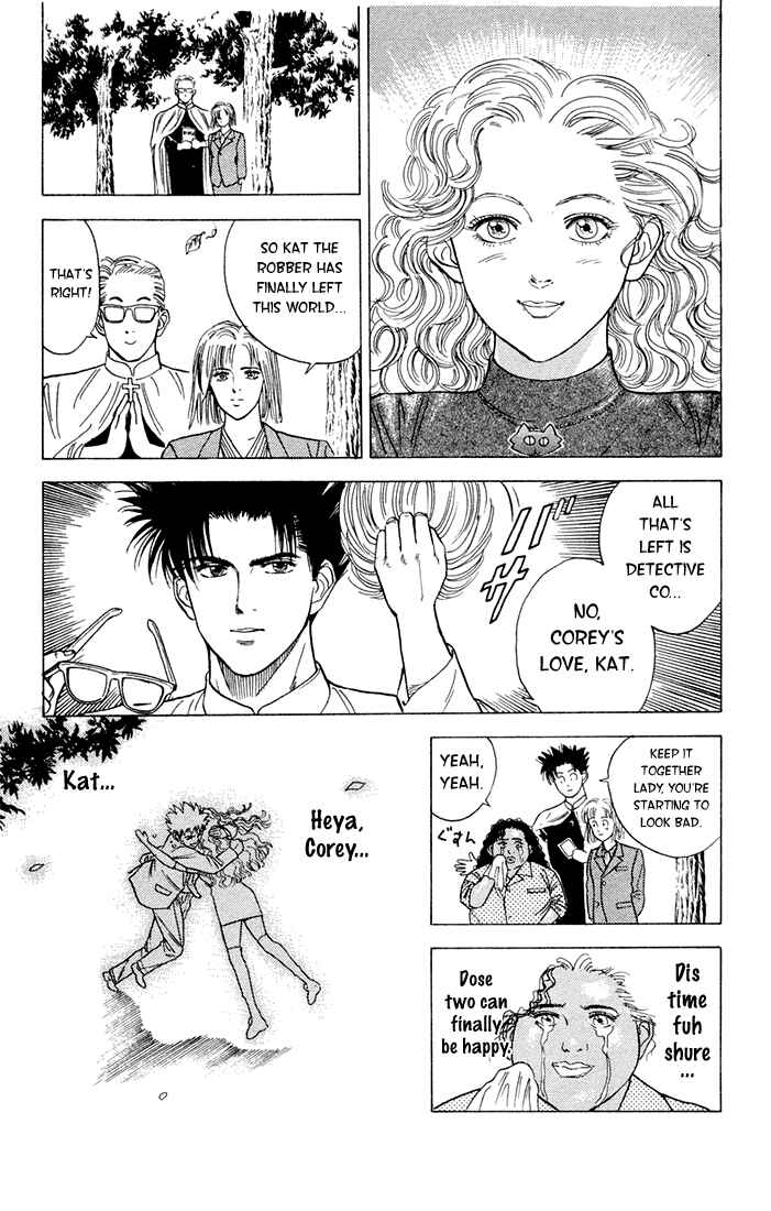 Page 20 Chapter 10 Chameleon Jail