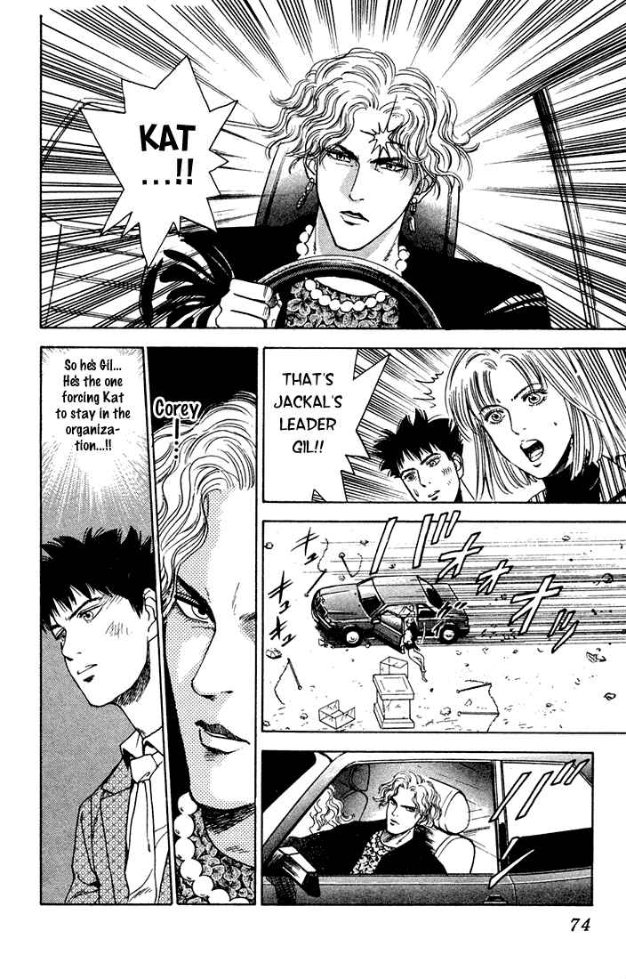 Page 9 Chapter 10 Chameleon Jail