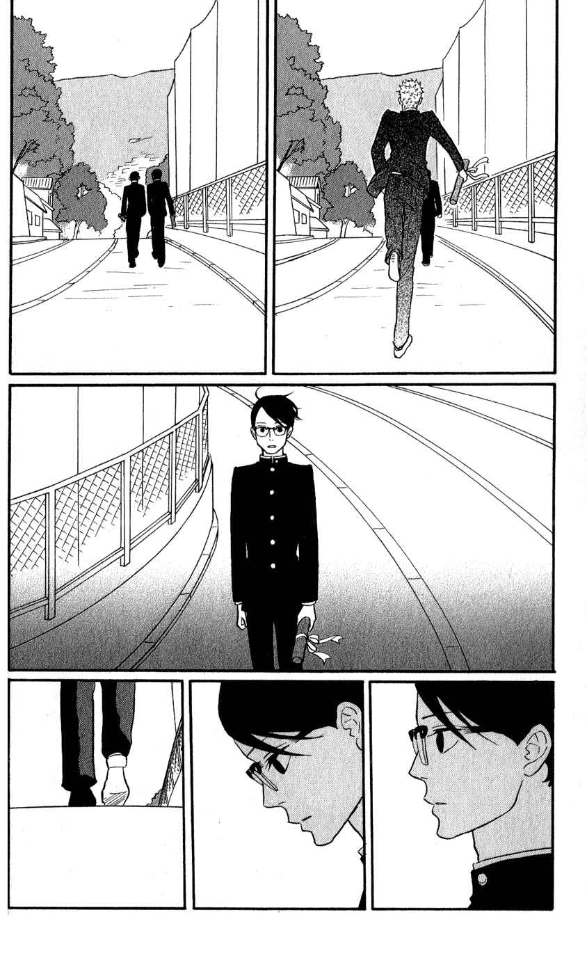 Page 19 Chapter 41 Kids on the Slope