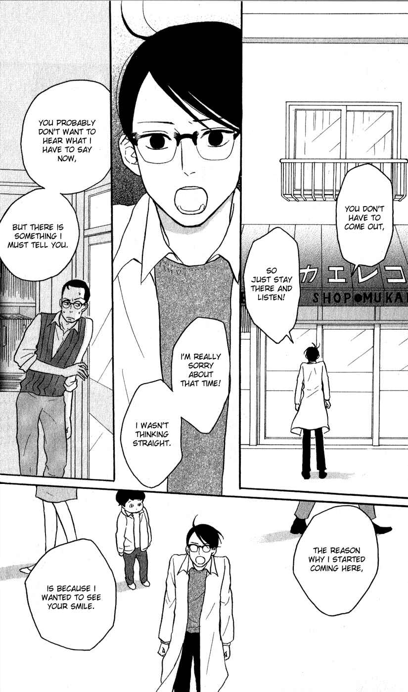 Page 25 Chapter 41 Kids on the Slope