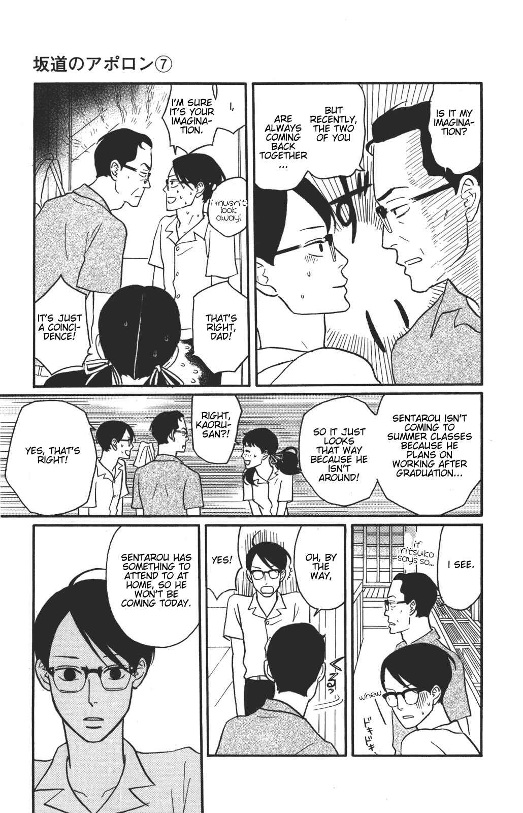 Page 17 Chapter 35 Kids on the Slope