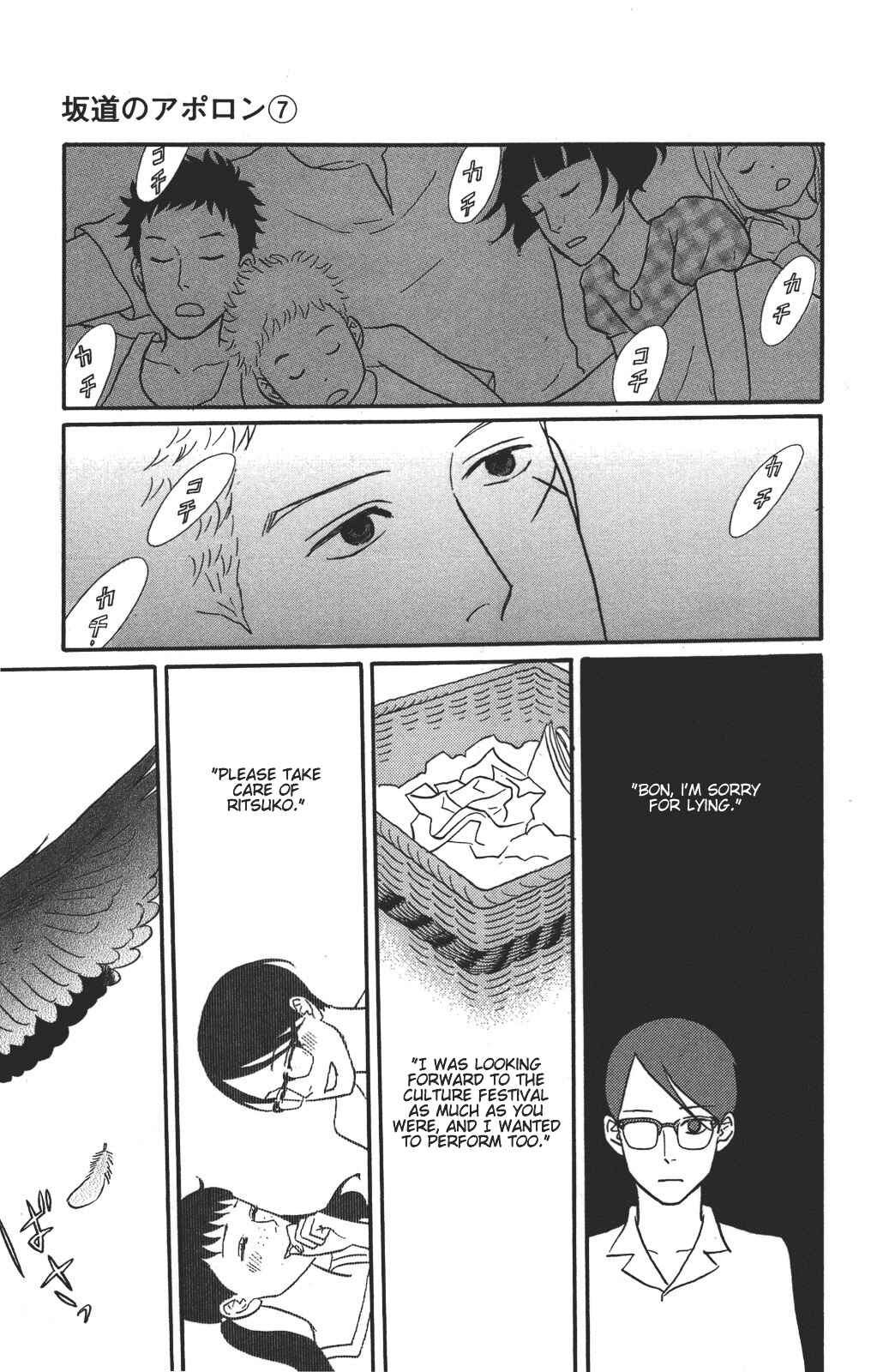Page 35 Chapter 35 Kids on the Slope