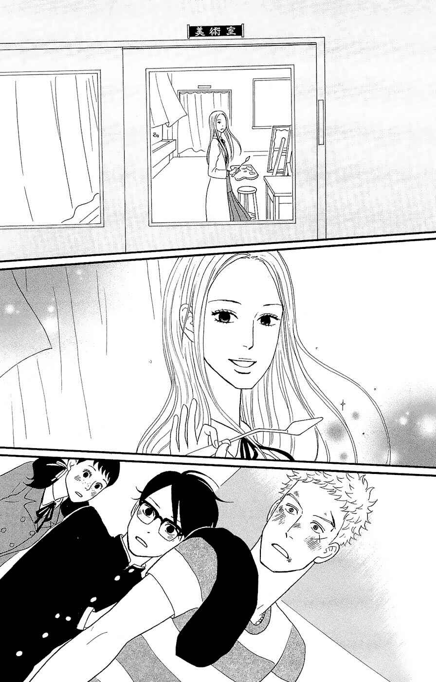 Page 15 Chapter 17 Kids on the Slope