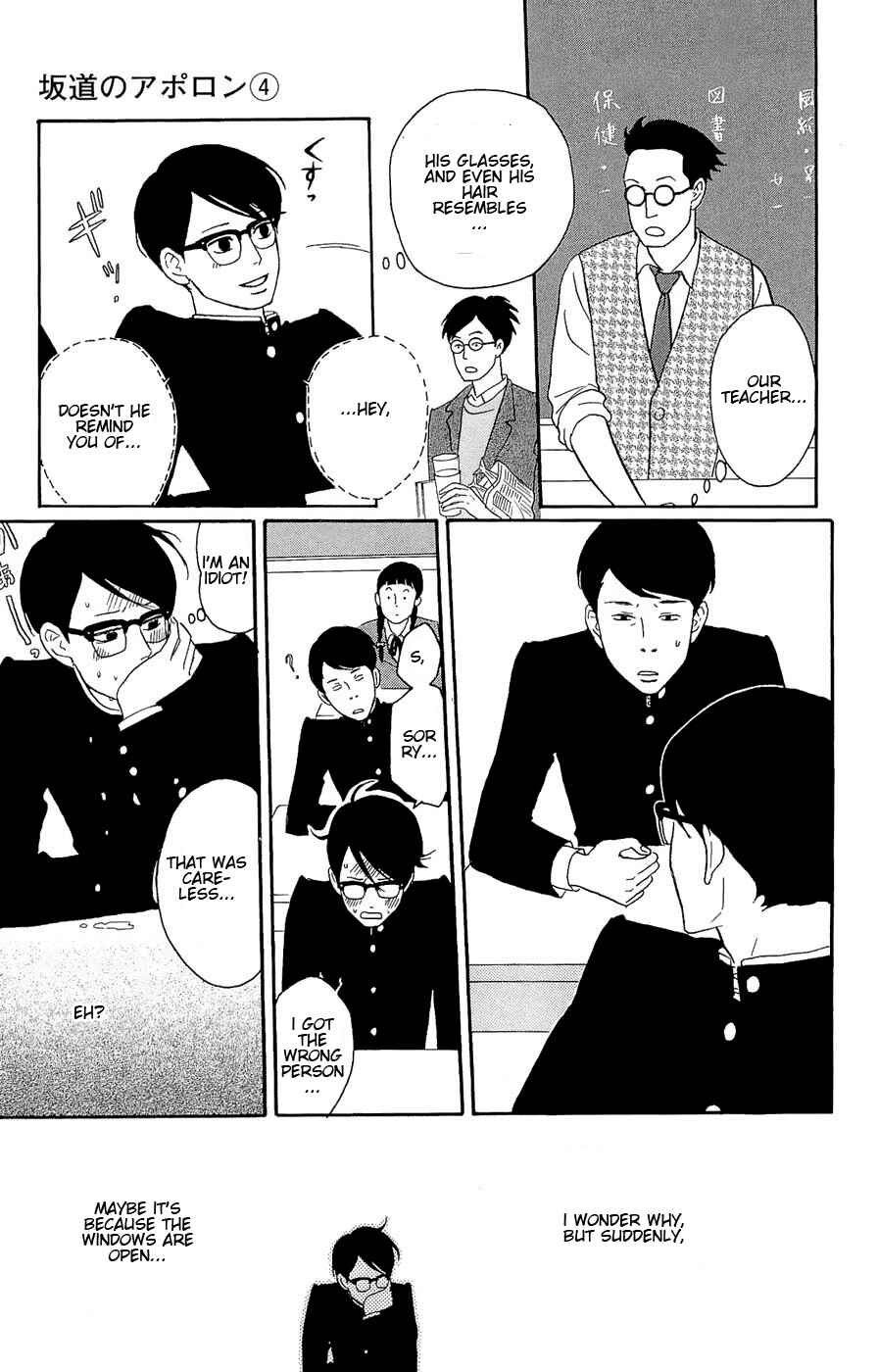 Page 9 Chapter 17 Kids on the Slope