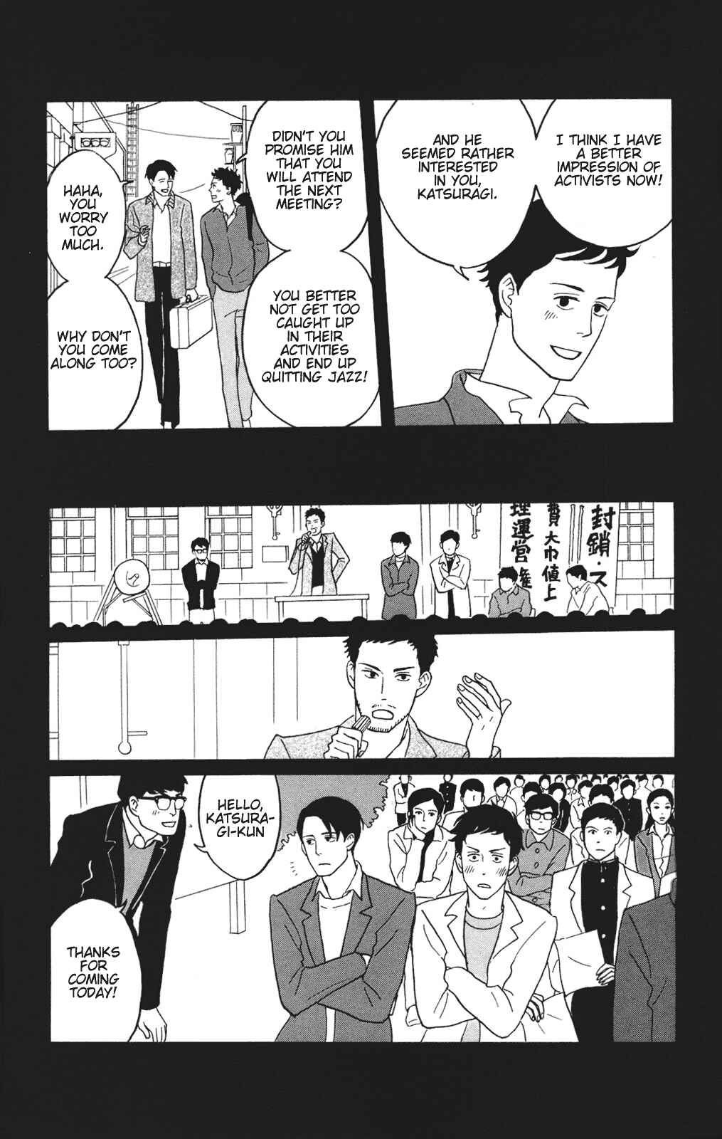 Page 12 Chapter 26 Kids on the Slope