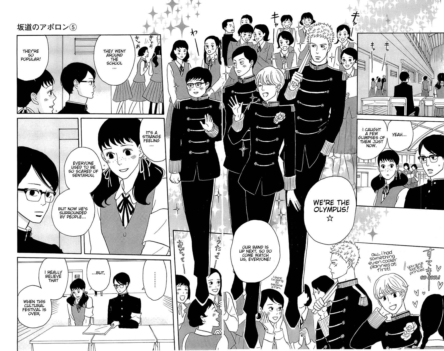 Page 24 Chapter 22 Kids on the Slope