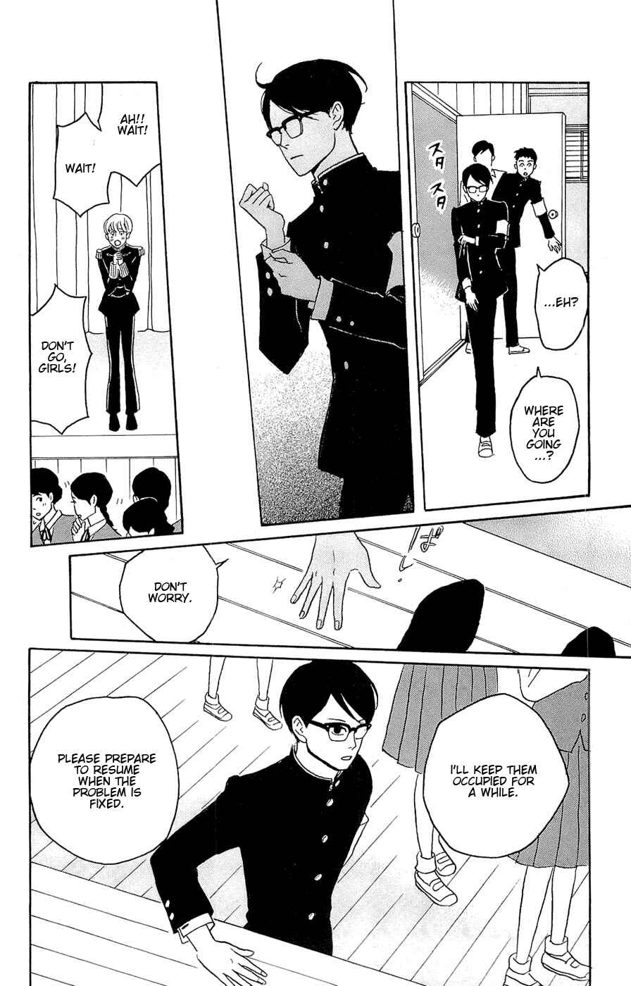 Page 14 Chapter 23 Kids on the Slope