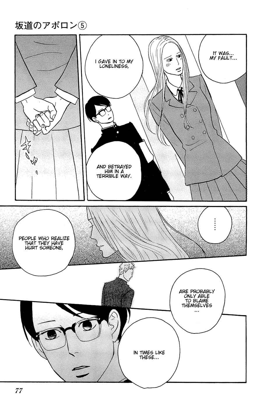 Page 5 Chapter 23 Kids on the Slope
