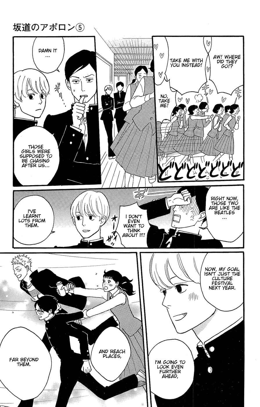 Page 7 Chapter 24 Kids on the Slope