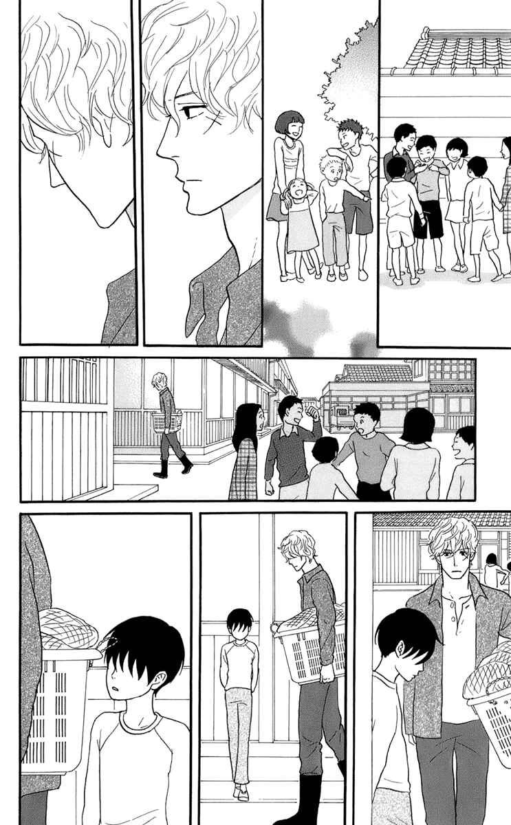 Page 8 Chapter 49 Kids on the Slope