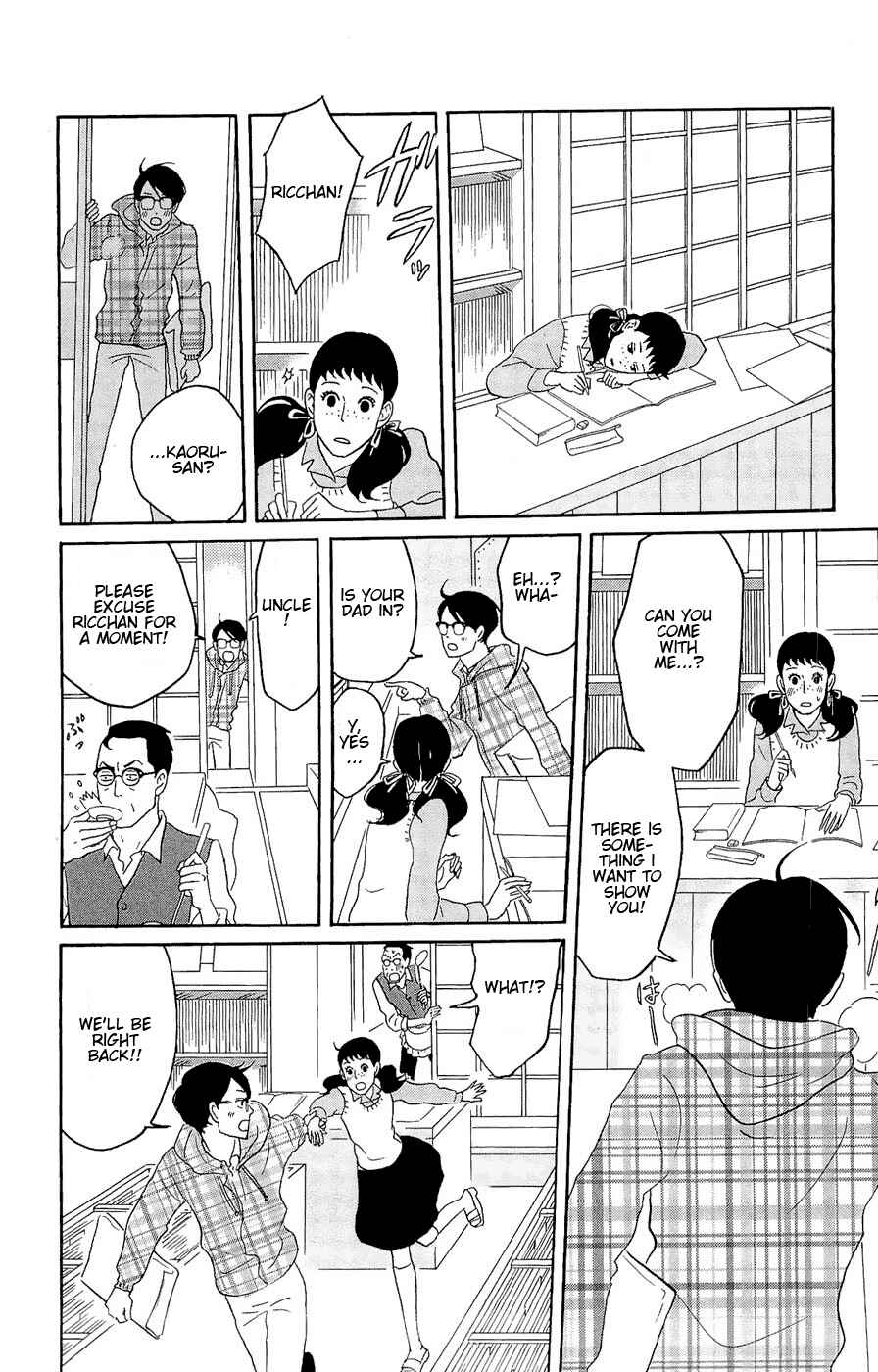 Page 16 Chapter 18 Kids on the Slope