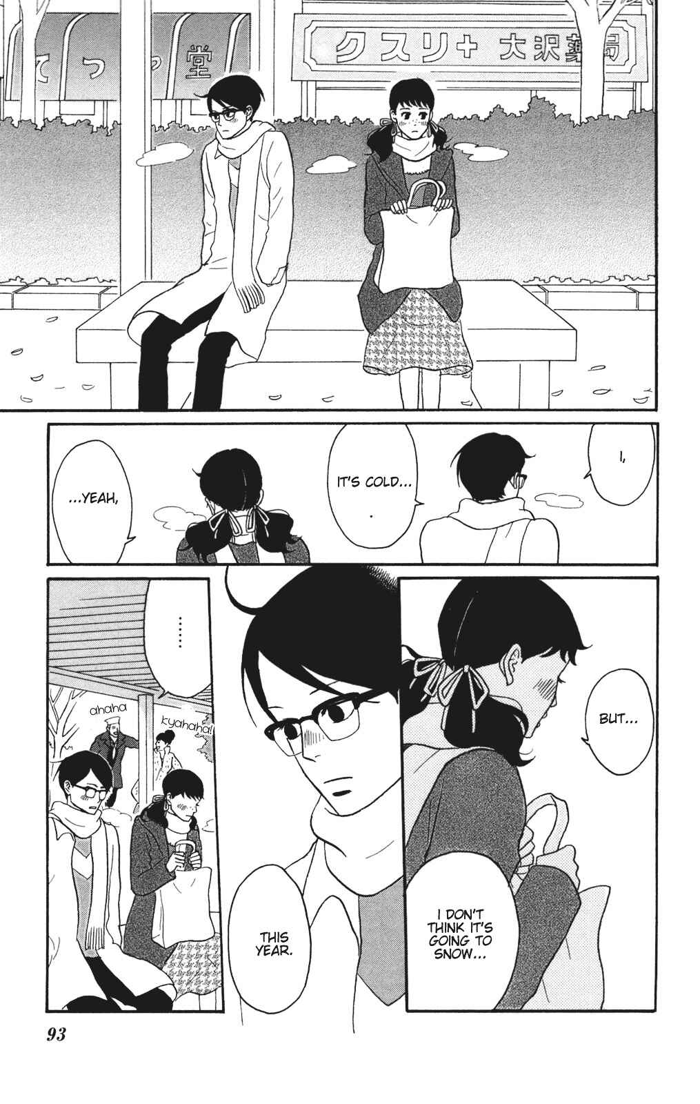 Page 23 Chapter 28 Kids on the Slope
