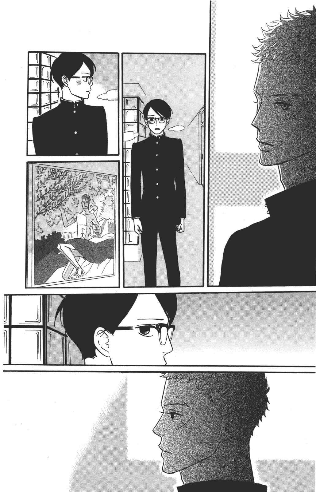 Page 19 Chapter 31 Kids on the Slope
