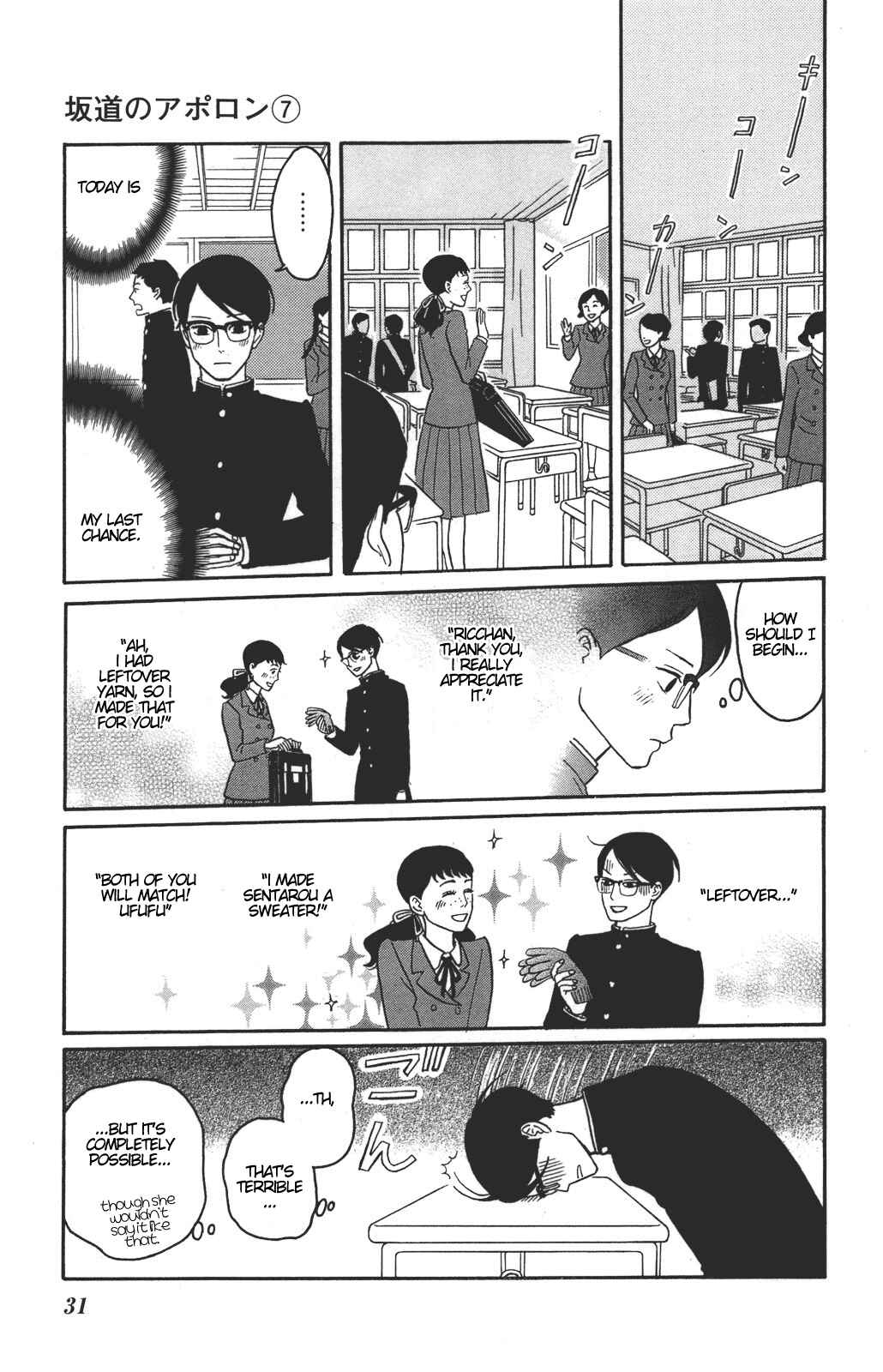 Page 32 Chapter 31 Kids on the Slope