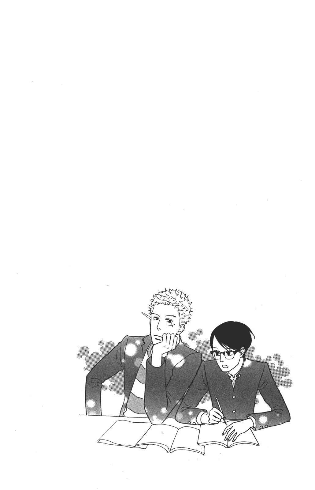 Page 43 Chapter 31 Kids on the Slope