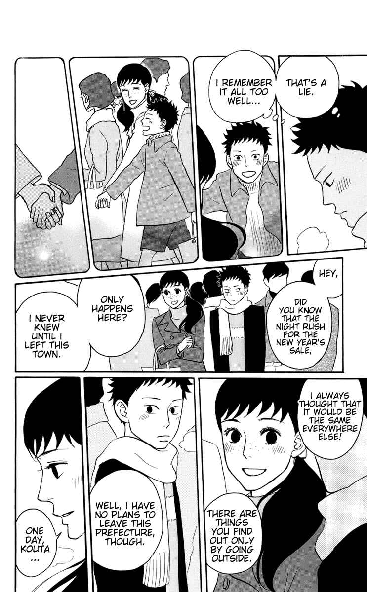 Page 14 Chapter 47 Kids on the Slope