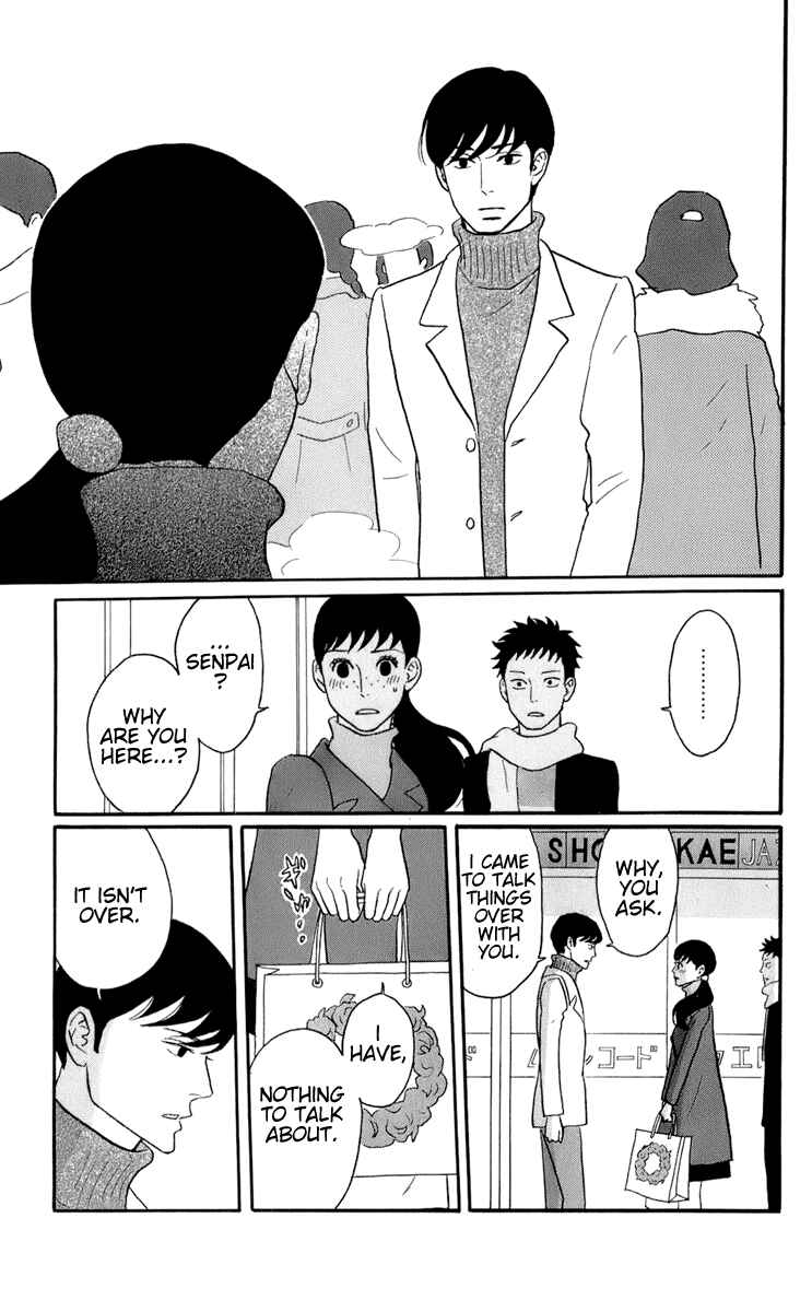 Page 19 Chapter 47 Kids on the Slope