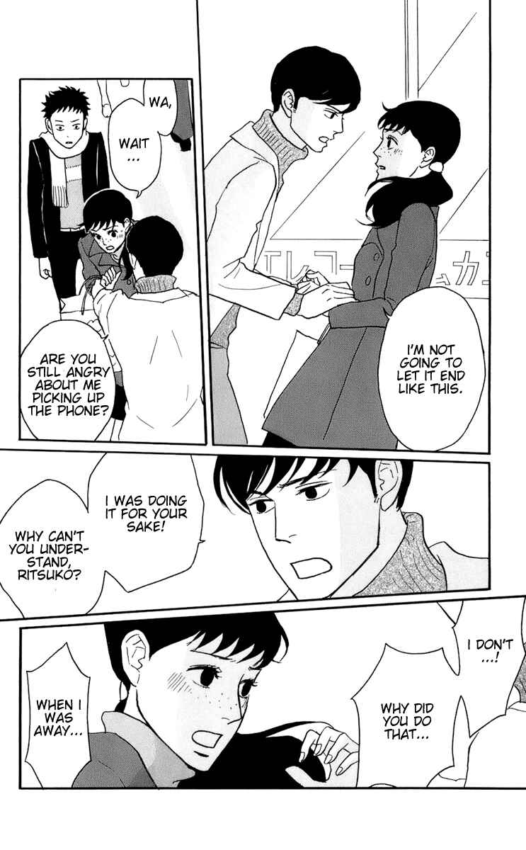 Page 20 Chapter 47 Kids on the Slope