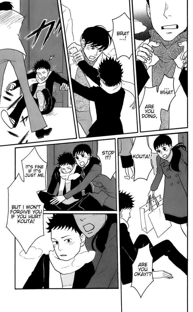 Page 23 Chapter 47 Kids on the Slope