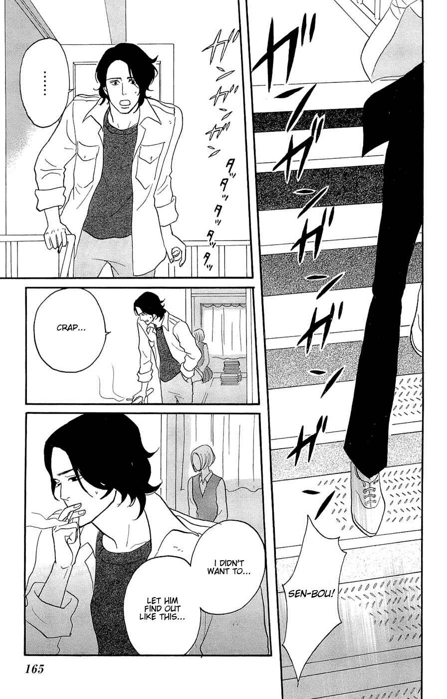 Page 25 Chapter 25 Kids on the Slope