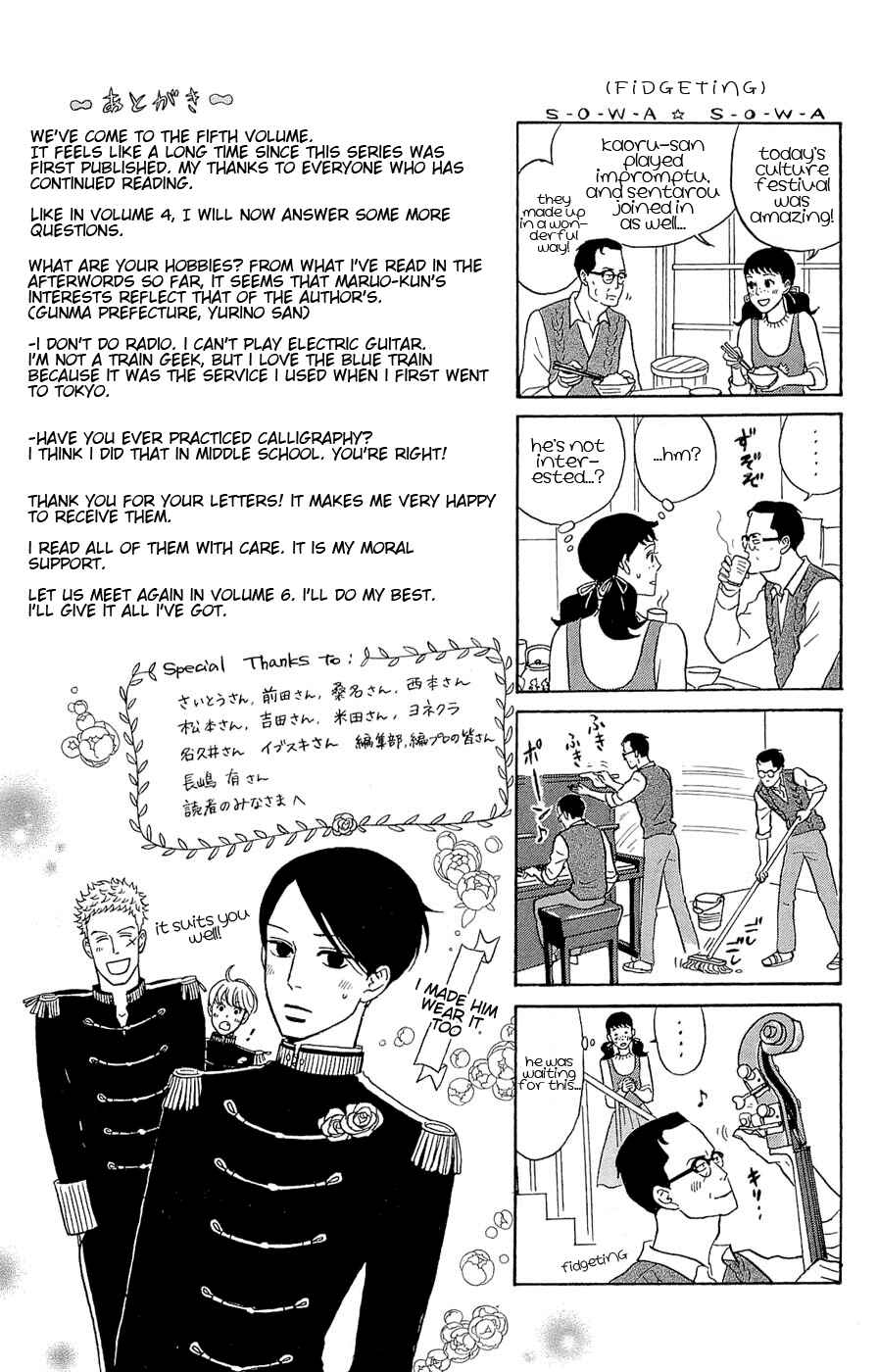 Page 35 Chapter 25 Kids on the Slope