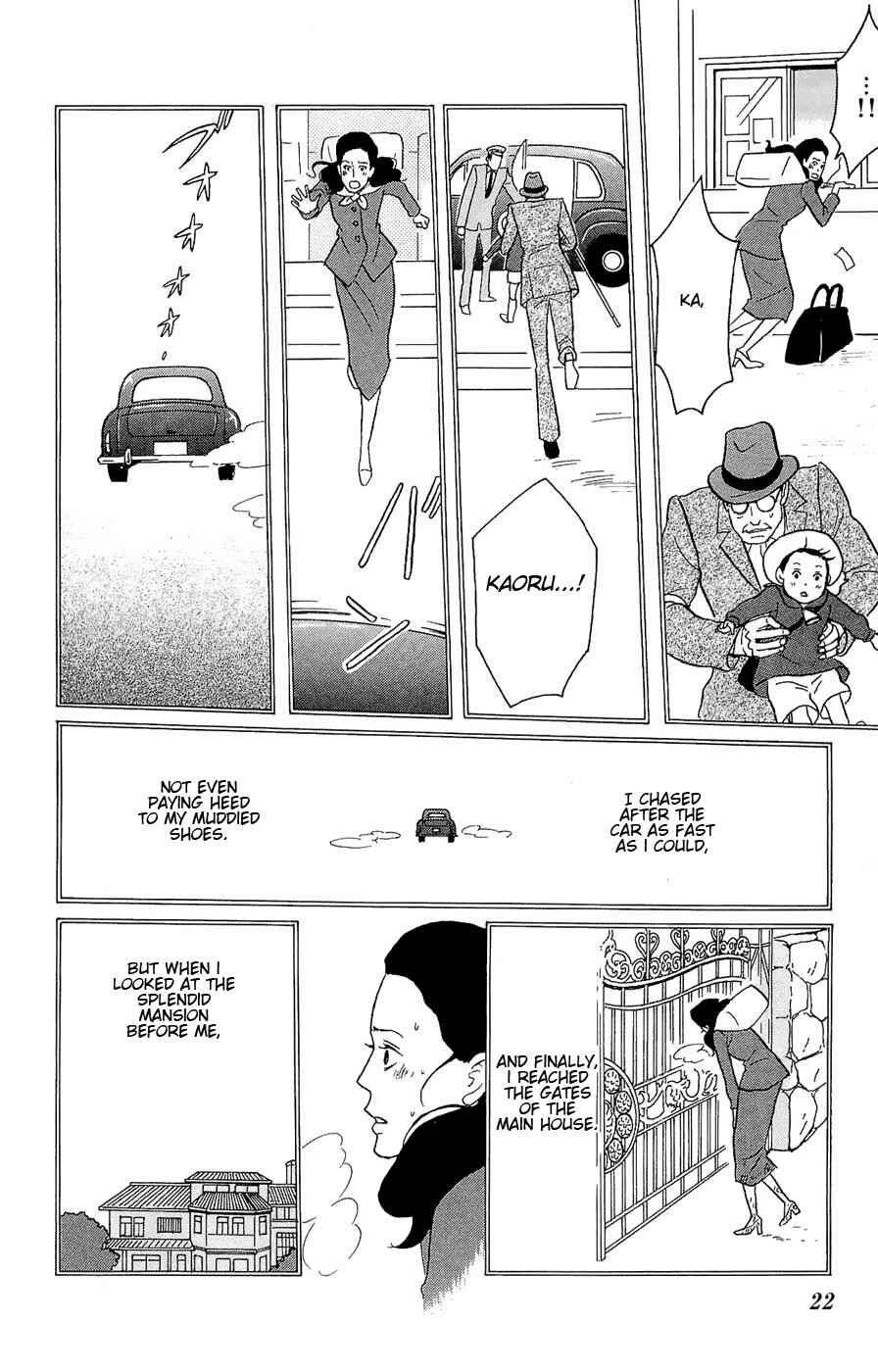 Page 24 Chapter 16 Kids on the Slope