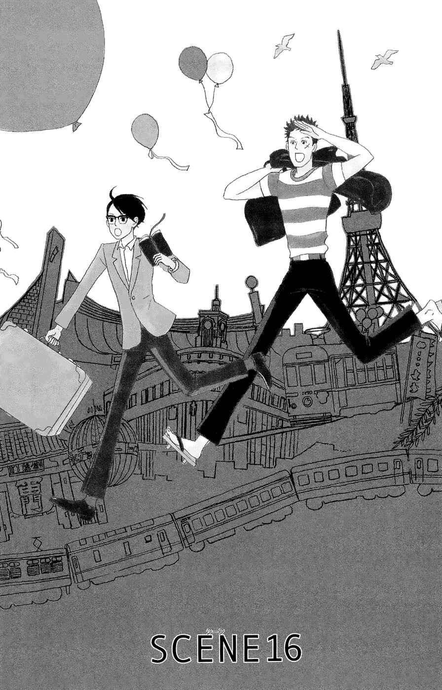Page 8 Chapter 16 Kids on the Slope