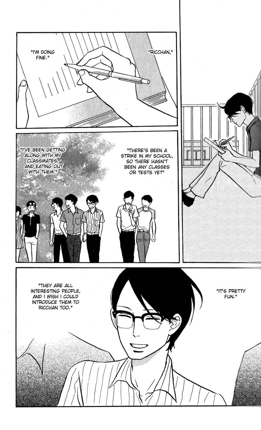 Page 13 Chapter 42 Kids on the Slope