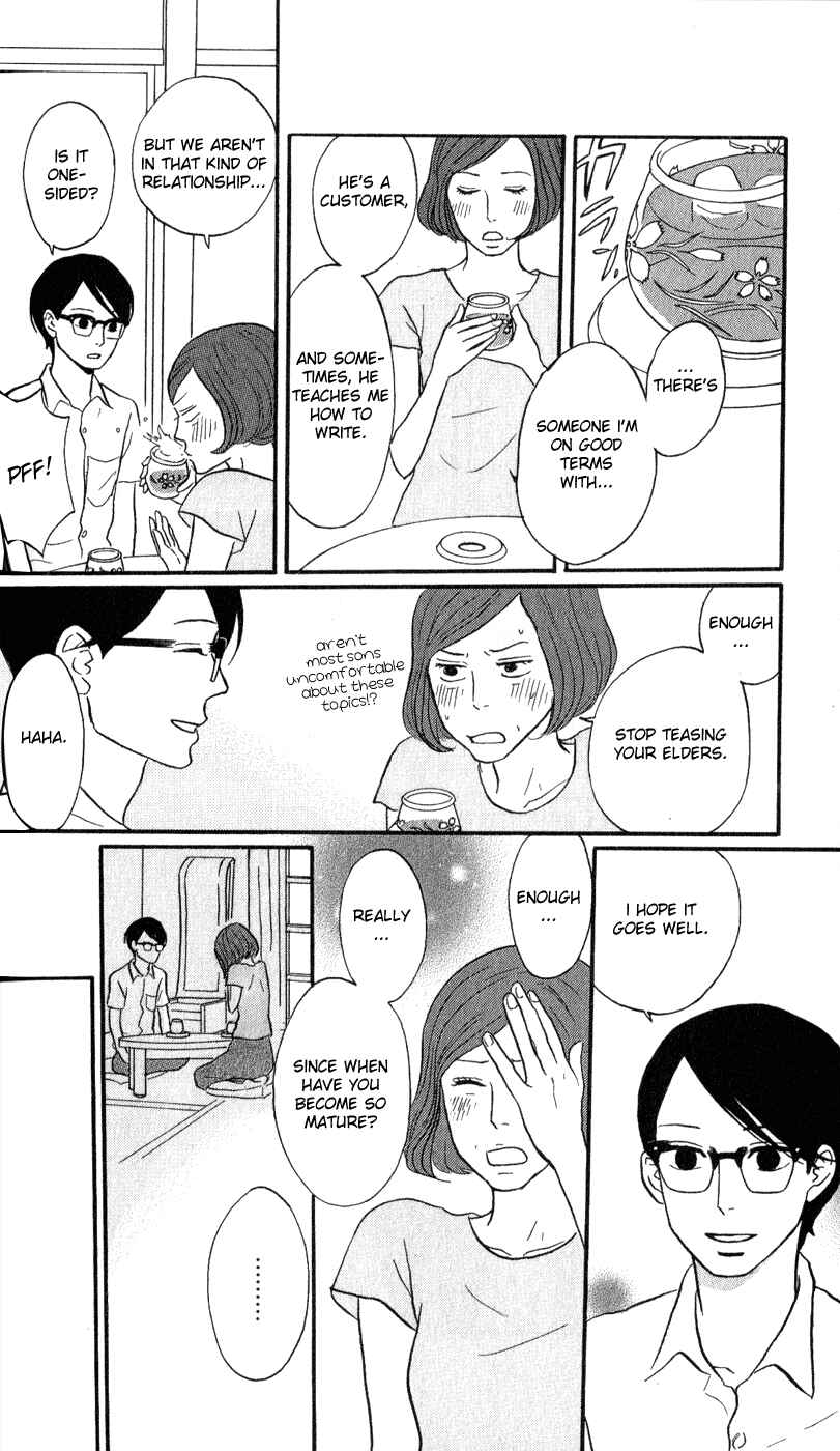 Page 18 Chapter 42 Kids on the Slope
