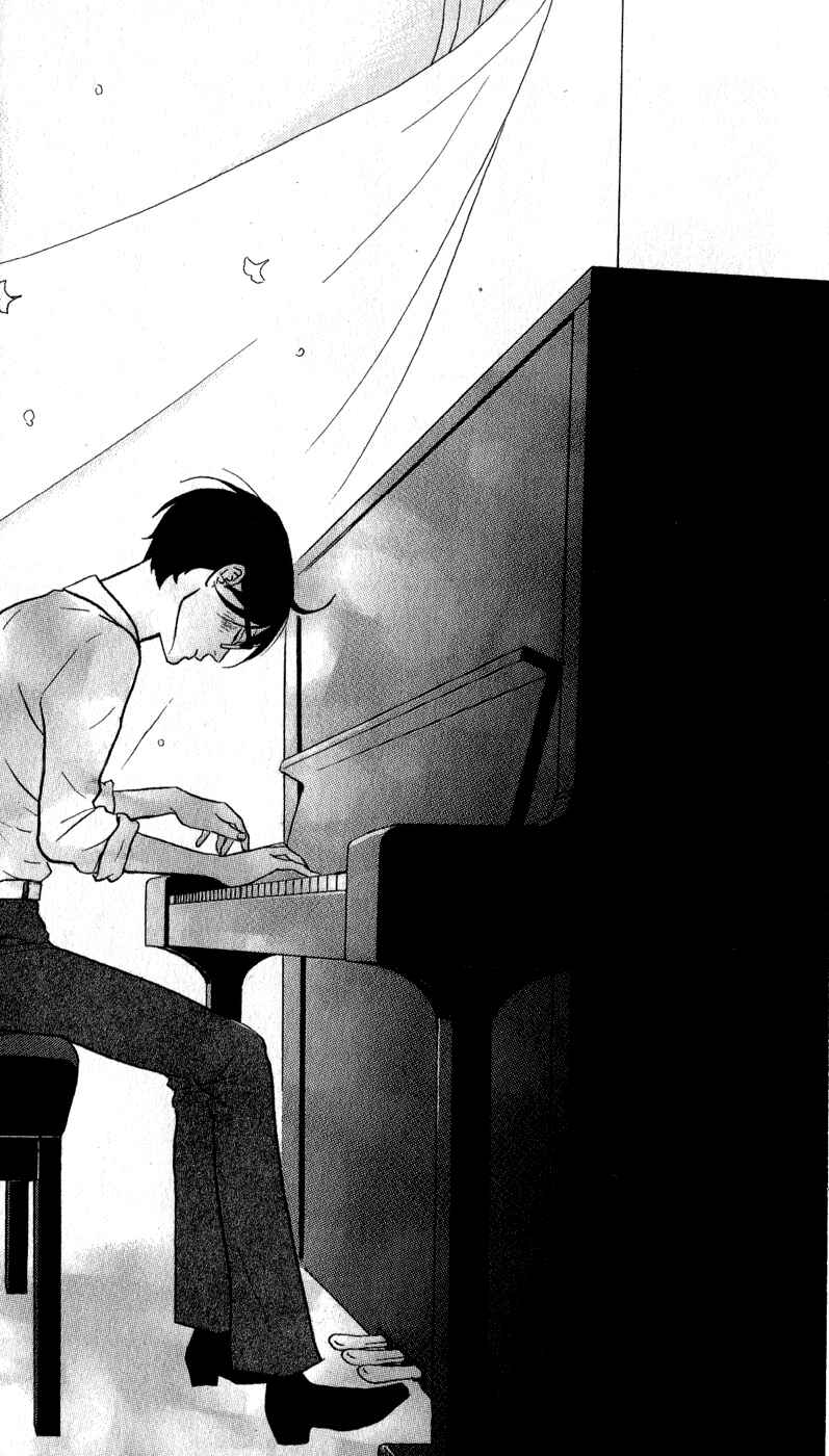 Page 29 Chapter 42 Kids on the Slope